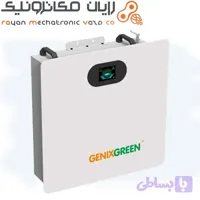 باتری لیتیوم 5 کیلو واتGenixGreenES-BOX42