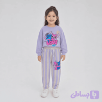 ست دورس استیج_ترک