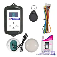 اکسس کنترل طبقات آسانسور Vorudex (8کانال)
