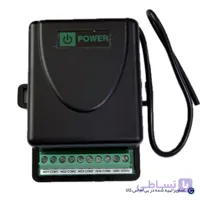 گیرنده چهار رله ریموتی 12V-24 BK 433mhz