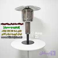 بخاری و هیتر قارچی رو میزی ایرانی مدل یونیکا