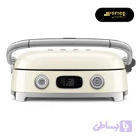گریل وافل ساندویچ ساز چند منظوره رنگ کرم اسمگ MGF01