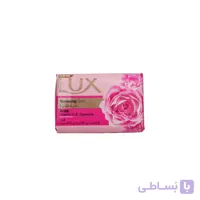 صابون لوکس مدل Glowing Skin وزن 170 گرم