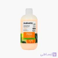 شامپو موهای خشک و آسیب دیده باباریا مدل Nutritive & Repair حجم 500 میلی لیتر