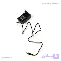 آداپتور 15 ولت 3 آمپر دیواری Adapter AC/DC 15W 3A