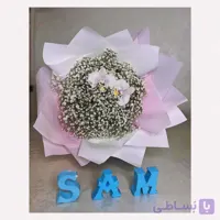 دسته گل ژیپسوفیلیا (چیپسی،ژیپسو،عروس)همراه با ارکیده