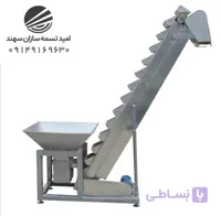 دستگاه الواتور صنعتی