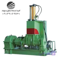 میکسر بنبوری مدل otss