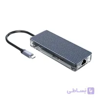 داک استیشن 8 پورت اوریکو مدل WB-8P