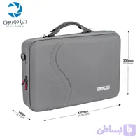 کیف لرزشگیر Carrying Case for DJI RS 5