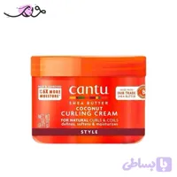 کرم حالت دهنده موی فر بعد از حمام کانتو مدل Cantu Shea Butter Natural Coconut