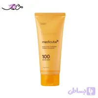 فوم شستشوی کپسولی روشن کننده کوجیک اسید و زردچوبه مدی کیوب مدل Medicube Kojic Acid Turmeric