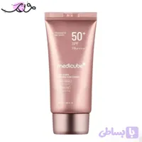 کرم ضد آفتاب کلاژن ضد چروک مدی کیوب مدل Medicube Collagen Firming