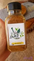 ادویه مرغ و ماهی اعلاء