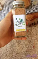 ادویه باربیکیو اعلا