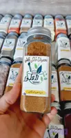 ادویه برگر ذغالی