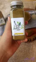 ادویه سمبوسه ،پیراشکی . پاکوره