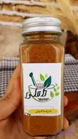 ادویه ماکارونی ویژه