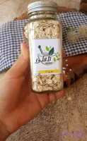 جو پرک