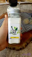 وانیل خرسی