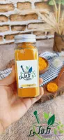 زردجوبه درجه یک چارمنار