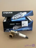 شمع پایه کوتاه اکیوم تک پلاتینa7