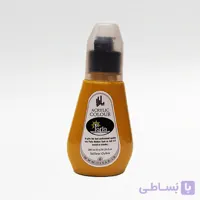 رنگ اکریلیک پارلا 150 میل- اکر