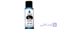 رنگ متالیک پارلا 150 میل – فیروزه ای
