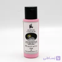 رنگ اکریلیک پارلا 60 میل – صورتی