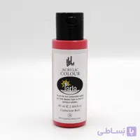 رنگ اکریلیک پارلا 60 میل – قرمز کادمیوم
