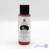 رنگ اکریلیک پارلا  60 میل – آجری
