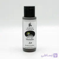 رنگ متالیک پارلا 60 میل- برنز