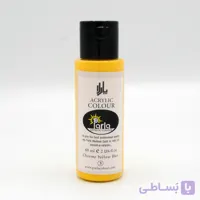 رنگ اکریلیک پارلا  60 میل – زرد