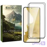 محافظ صفحه نمایش آکوآرا مدل ECO efl2 مناسب برای گوشی موبایل سامسونگ Galaxy A81 / M54 مجموعه دو عددی