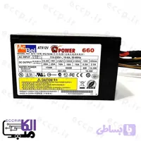 منبع تغذیه (پاور) کامپیوتر مدل ACBEL PC7016 660W استوک پیچ پلمپ