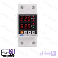 محافظ ولتاژ جریان تک فاز 63 آمپر JBH