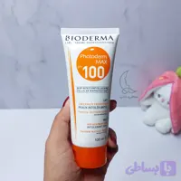 کرم ضدآفتاب بیودرما SPF100 های کپی حجم 100 میل