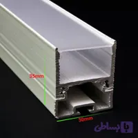 پروفیل لاین نوری کد B7 مشکی و سفید چراغ خطی لاینر.(ارسال با باربری و هزینه ارسال بصورت پس کرایه میباشد)