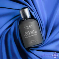 عطر ادوپیوفرم مردانه اسموکی Smoky حجم 100 میلی لیتر گرم