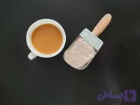 چای عربی ۴۰۰گرم ماهورفروت