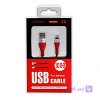 کابل شارژ اپل X220 ایکس انرژی