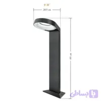 چراغ حیاطی نورا 60سانت بیتانور