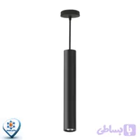 چراغ آویز استوانه 15 وات ارتفاع 30 قطر 6