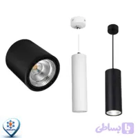 چراغ آویز استوانه 15 وات ارتفاع 20 قطر 6