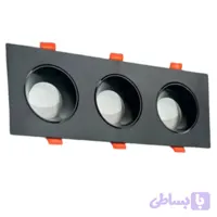 قاب هالوژن 3 خانه مشکی ABS