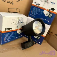 چراغ ریلی 30 وات پارس ارمغان بدنه سنگین