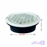 چراغ توکار استخری فول کالر 54وات EMAX
