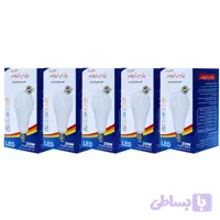لامپ 20 وات پارس اروند پایه E27 بسته 50 عددی