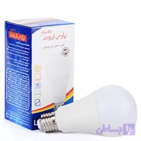 لامپ 9وات پارس اروند مدل حبابی پایه E27 بسته 50 عددی