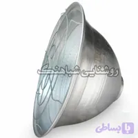 کاسه چراغ محافظ دار سوله ای کارگاهی
